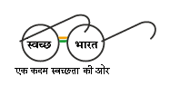 SBM